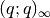 (q;q)_{\infty}