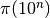 \pi(10^n)